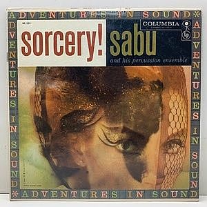 レコード画像：SABU / SABU MARTINEZ / Sorcery!