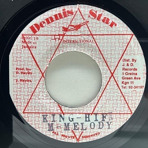 レコードメイン画像：良好盤!! JAオリジナル 7インチ MIKEY MELODY King Hifi (Dennis Star) マイキー・メロディ Tonightリディムのウィキッドチューン 45RPM.