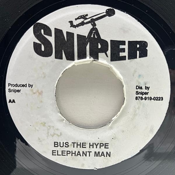 レコードメイン画像：QUEEN／Another One Bites the Dustモロ使いのロッキンチューン！JAプレス ELEPHANT MAN Bus The Hype (Sniper) ダンスホール 45RPM.