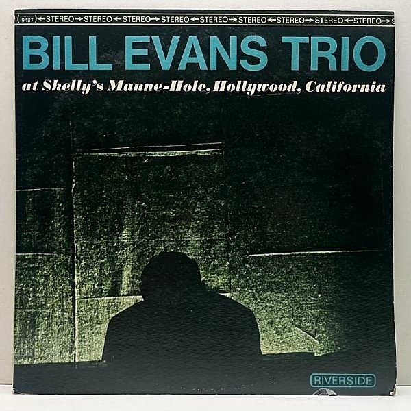 レコードメイン画像：良好!! USオリジナル ORPHEUMラベ BILL EVANS TRIO At Shelly's Manne-Hole ('66 Riverside RS 9487) ビル・エヴァンス・トリオ 名盤