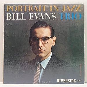 BILL EVANS / Portrait In Jazz (LP) / Riverside | WAXPEND RECORDS