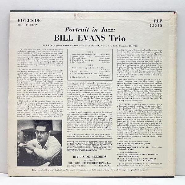 BILL EVANS / Portrait In Jazz (LP) / Riverside | WAXPEND RECORDS