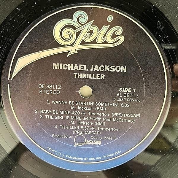 MICHAEL JACKSON / Thriller (LP) / Epic | WAXPEND RECORDS
