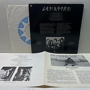 は自分にプチご褒美を SMITH PATTI / RECORDS WAXPEND | Arista / (LP) Ethiopia Radio 洋楽
