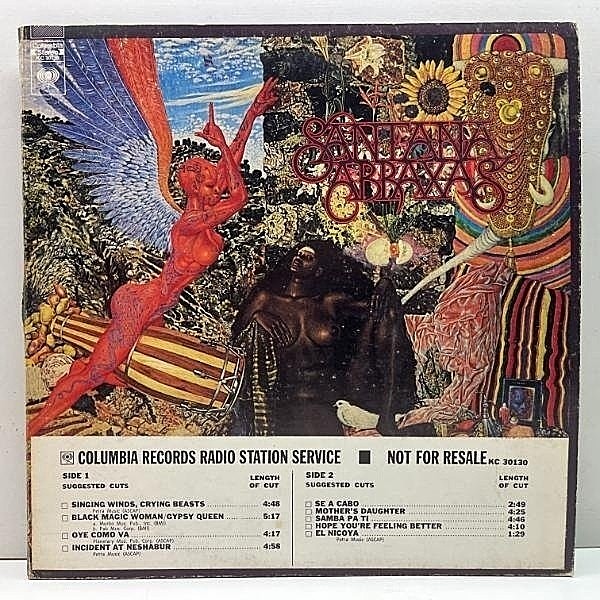 レコードメイン画像：プロモ w/Timing Strip USオリジナル SANTANA Abraxas サンタナ 天の守護神 ('70 Columbia) 初版 KC規格 米 初回プレス Promo