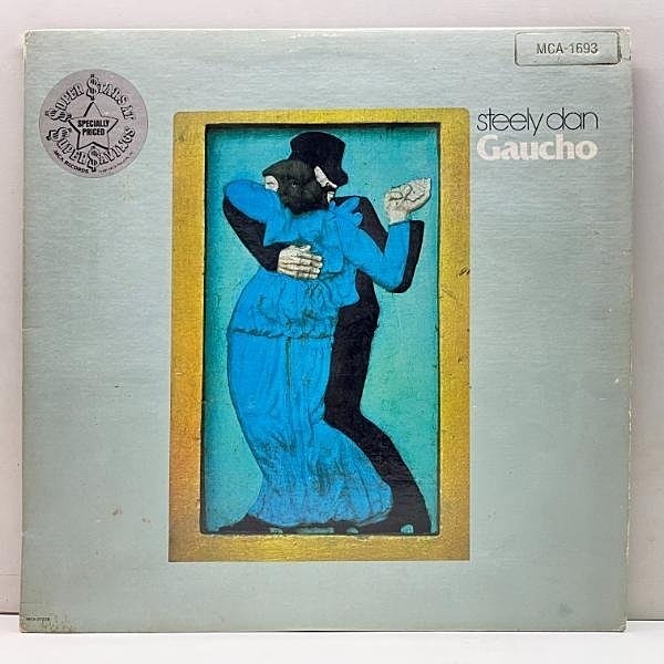 スティーリー・ダンSTEELY DAN LPレコード 13_0109_01.jpg?bc=White&as=1&h