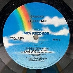 STEELY DAN / Gaucho (LP) / MCA | WAXPEND RECORDS