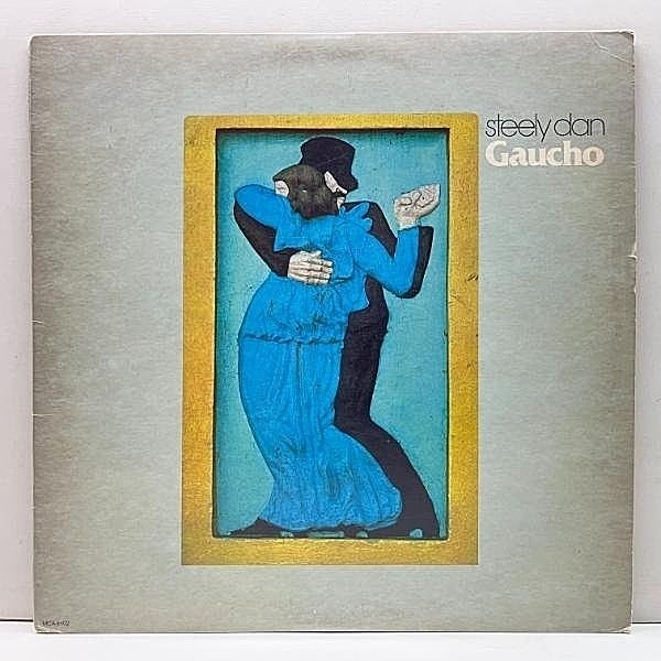 STEELY DAN / Gaucho (LP) / MCA | WAXPEND RECORDS STEELY DAN / Gaucho (LP) / MCA | WAXPEND RECORDS