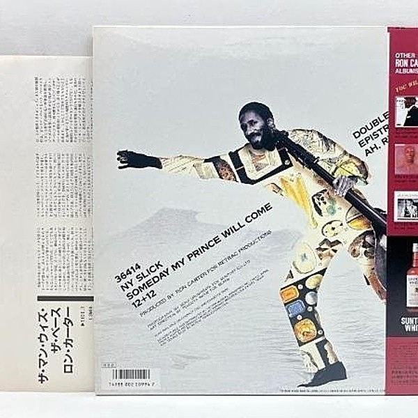 ジャズ CD Ron Carter Pastels VDJ1034 Milestone (4) /00110 ジャズ CD Ron Carter Pastels VDJ1034 Milestone (4) /00110