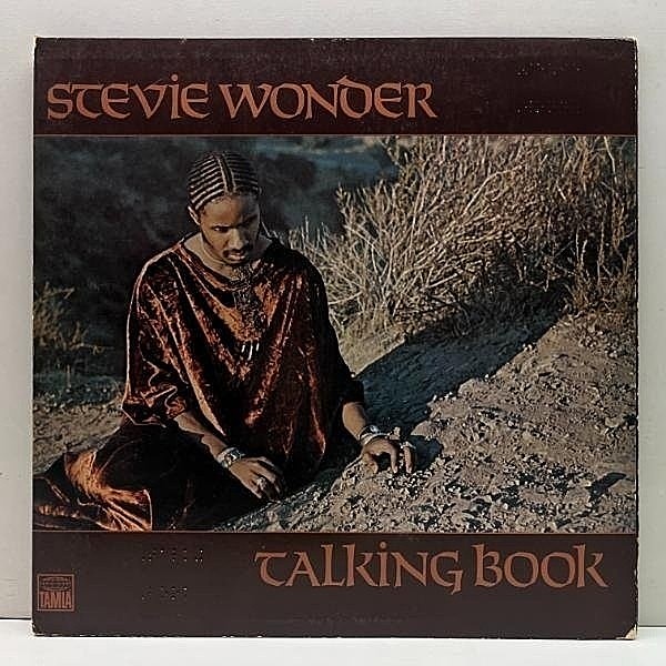 レコードメイン画像：良好!!【初回オンリー・点字ジャケ】USオリジナル STEVIE WONDER Talking Book ('72 Tamla) スティーヴィー・ワンダー／トーキング・ブック