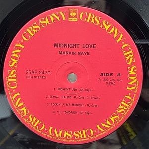 レコードサブ画像：3