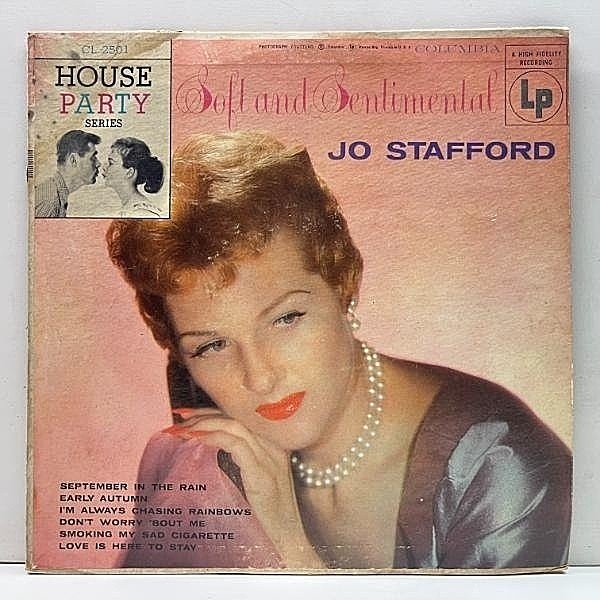 レコードメイン画像：良好盤!! USオリジナル 10インチ MONO 6eye 深溝 JO STAFFORD Soft And Sentimental ('55 Columbia) ジョー・スタッフォード 名盤