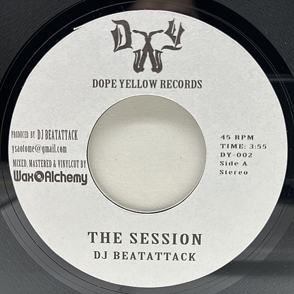 レコードメイン画像：【ラテンフレーヴァーで調理される本格極太ビーツ】7インチ DJ BEATATTACK The Session / In My Hood (Dope Yellow) サンプリングFUNK