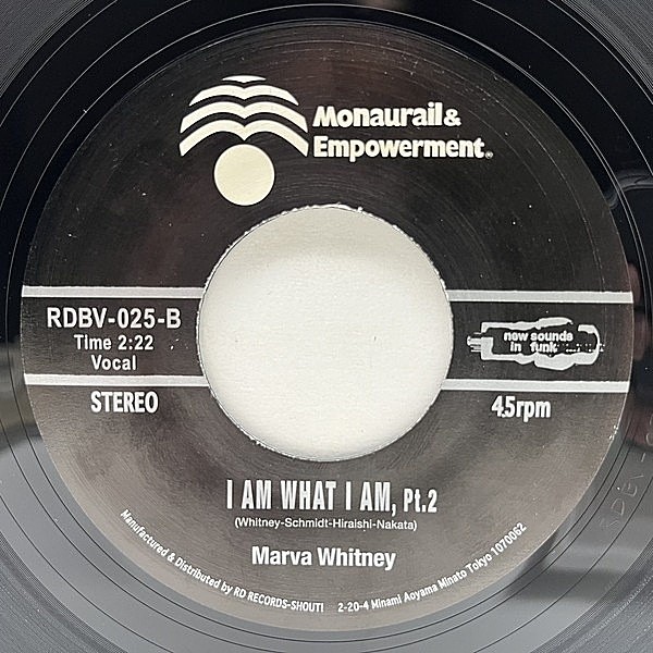 Marva Whitney レアグルーヴクラシック7インチJames brown Marva Whitney レアグルーヴクラシック7インチJames brown