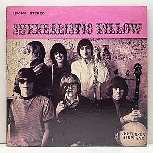 レコード画像：JEFFERSON AIRPLANE / Surrealistic Pillow