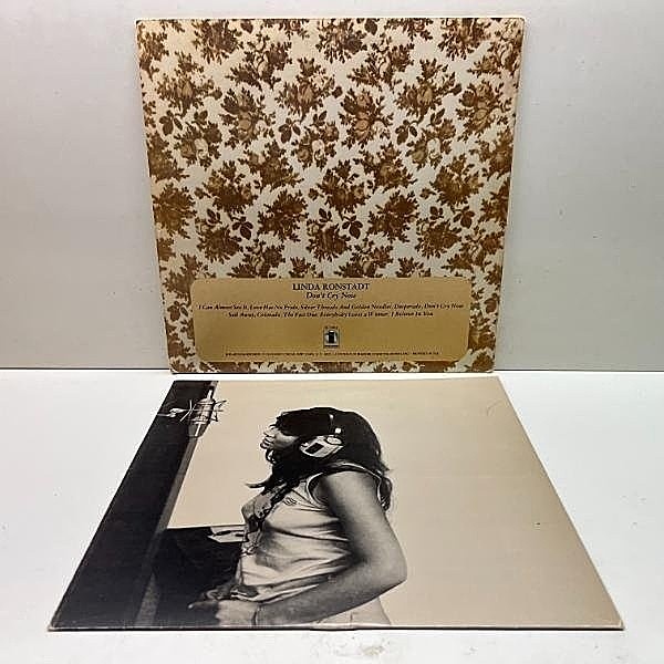 LINDA RONSTADT / Don't Cry Now (LP) / Asylum | WAXPEND RECORDS