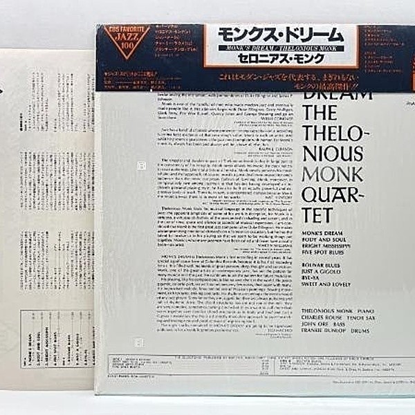 THELONIOUS MONK / Monk's Dream (LP) / CBS・Sony | WAXPEND