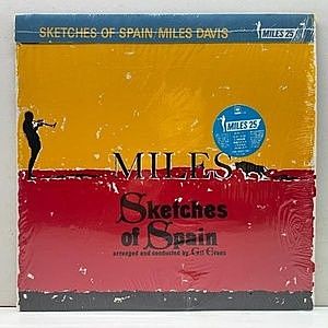 レコード画像：MILES DAVIS / Sketches Of Spain