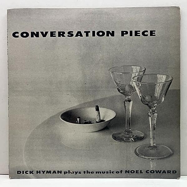 レコードメイン画像：レアな美品!! MONO 深溝 USオリジナル DICK HYMAN Conversation Piece - The Music Of Noel Coward (Proscenium 4003) マイナー 珍盤