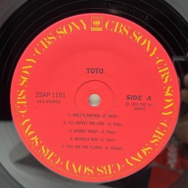 TOTO / 宇宙の騎士 (LP) / CBS・Sony | WAXPEND RECORDS