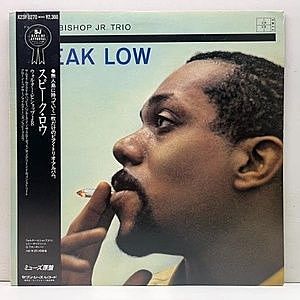 レコードサブ画像：1