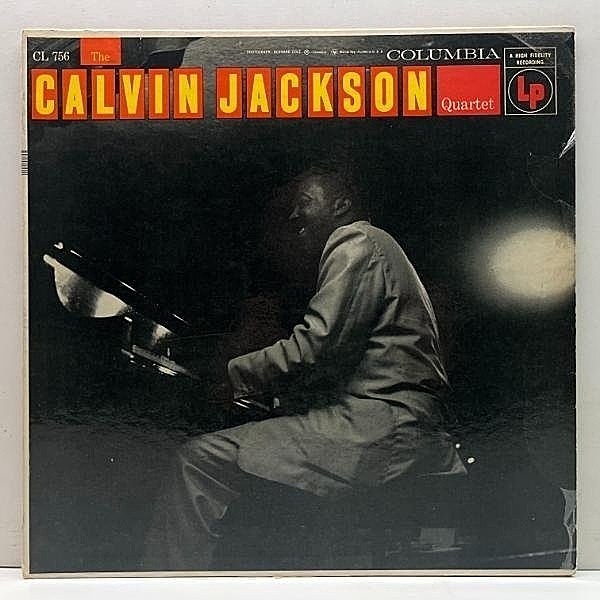 レコードメイン画像：【隠れた好盤】USオリジナル MONO 6eye 深溝 CALVIN JACKSON QUARTET ('56 Columbia) カルヴィン・ジャクソン・カルテット 米 モノラル