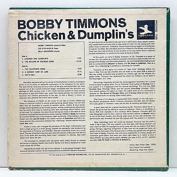 BOBBY TIMMONS / Chicken & Dumplin's (LP) / Prestige BOBBY TIMMONS / Chicken & Dumplin's (LP) / Prestige