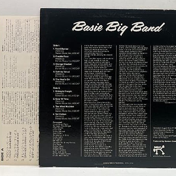 COUNT BASIE / Basie Big Band (LP) / Pablo | WAXPEND RECORDS