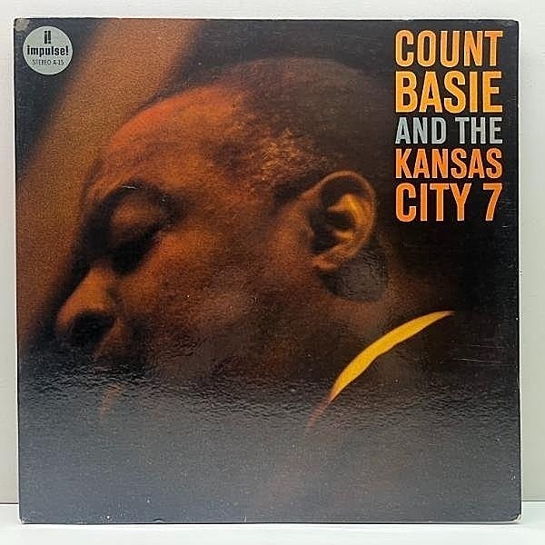 レコードメイン画像：USオリジナル【初版 AM-PAR】VANGELDER刻印 COUNT BASIE & KANSAS CITY 7 (Impulse AS-15) w/ THAD JONES, FREDDIE GREEN, FRANK FOSTER