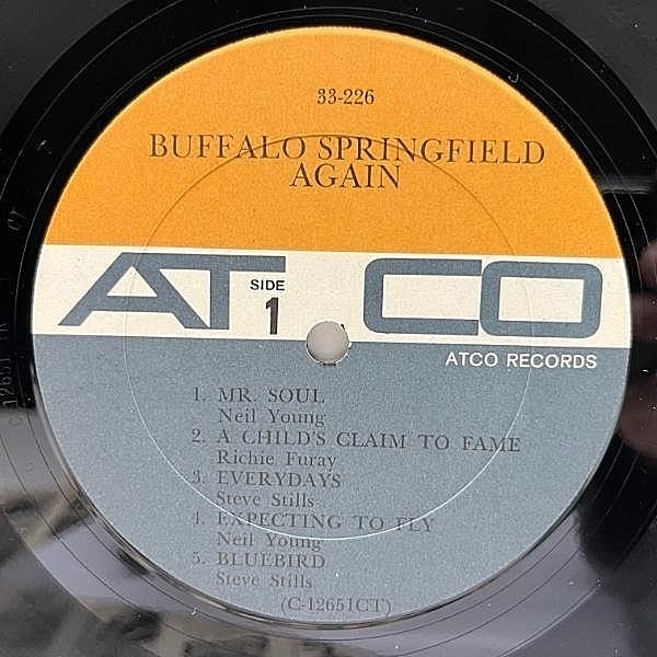 BUFFALO SPRINGFIELD / Buffalo Springfield Again (LP) / ATCO BUFFALO SPRINGFIELD / Buffalo Springfield Again (LP) / ATCO