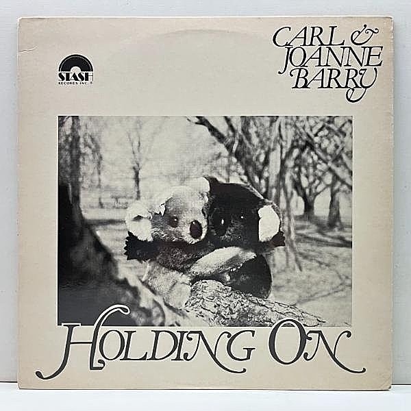 レコードメイン画像：Cut無し!美品! USプレス CARL & JOANNE BARRY Holding On 唯一のアルバム JOYCE COOLING It's You 一連のマイナー盤たちと再評価された逸品
