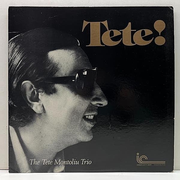 レコードメイン画像：Cut無し!美品! USオリジナル TETE MONTOLIU Tete! (Inner City) テテ・モントリュー w/ Niels Henning Orsted Pedersen, Albert Heath