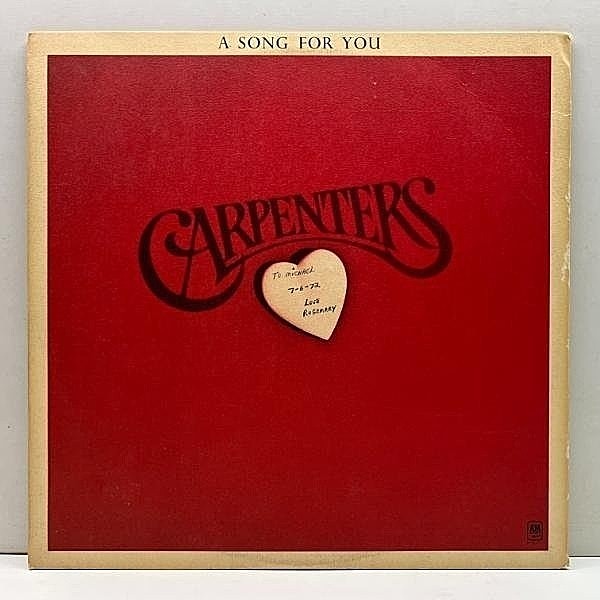 レコードメイン画像：良好盤!! インナー完品 USオリジナル CARPENTERS A Song For You ('72 A&M) ざら紙 封筒型特殊ジャケ 米 初回プレス LP カーペンターズ
