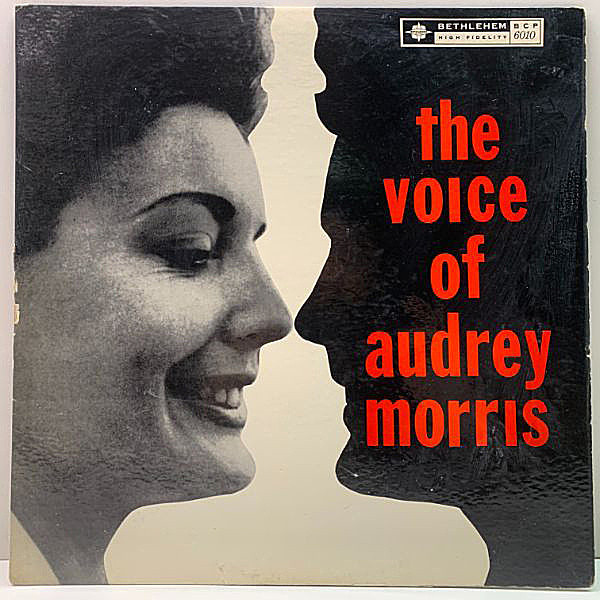 レコードメイン画像：USオリジナル MONO 初版リーフ 深溝 AUDREY MORRIS The Voice Of ～ ('56 Bethlehem) Marty Paich, Stu Williamson オードリー・モリス LP