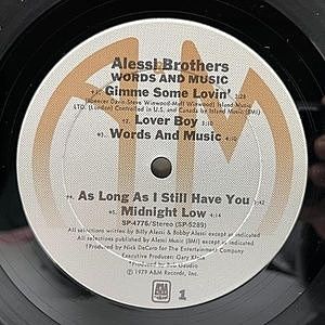 レコードサブ画像：3