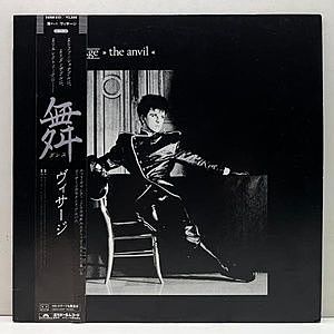 レコード画像：VISAGE / The Anvil