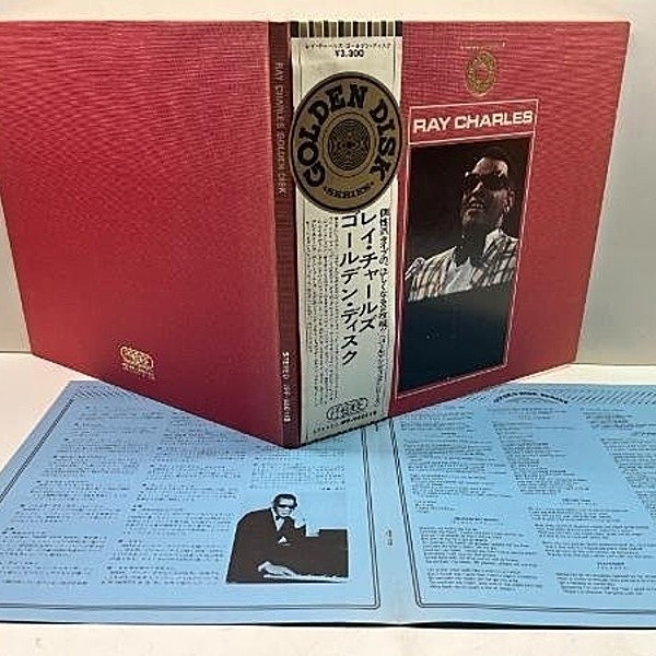 RAY CHARLES / Golden Disk (LP) / Probe | WAXPEND RECORDS