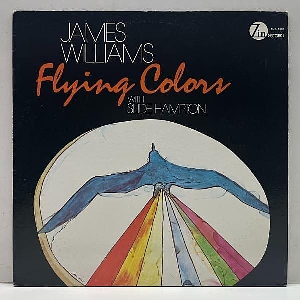 レコードメイン画像：【激シブ低音ベースのSOUL JAZZ傑作】ほぼ美盤!! USオリジナル JAMES WILLIAMS / SLIDE HAMPTON Flying Colors ('78 Zim) エレピジャズ