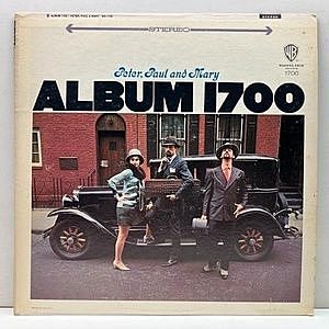 レコード画像：PETER, PAUL & MARY / Album 1700