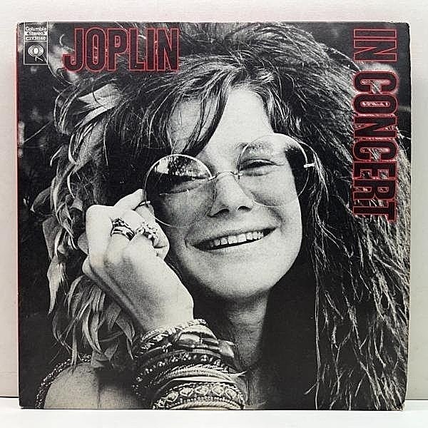 レコードメイン画像：良好!! 初版 C規格 2LP 米オリジナル JANIS JOPLIN In Concert ('72 Columbia) 2種の傑作ライブ！Big Brother & The Holding Company