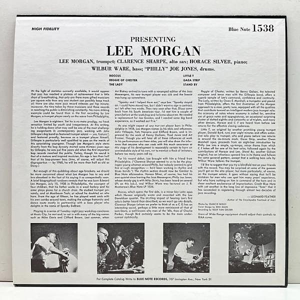ジャズレコード Lee Morgan/Indeed! Lee Morgan: indeed! (1956) Blue Note1538 – King, Japan 1979