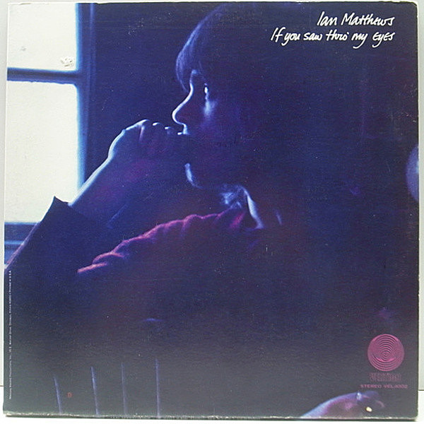 レコードメイン画像：美盤!! USオリジナル IAN MATTHEWS If You Saw Thro' My Eyes ('71 Vertigo) 英フォーク／ロック 名盤 イアン・マシューズ ソロ1作目