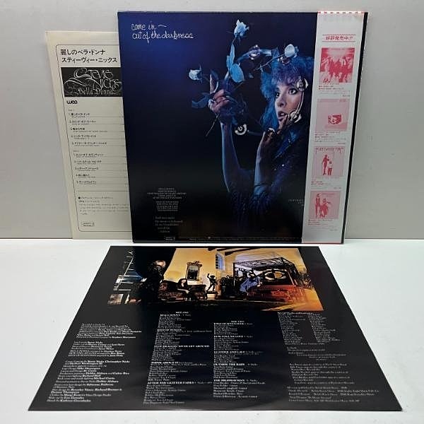STEVIE NICKS / Bella Donna (LP) / WEA | WAXPEND RECORDS