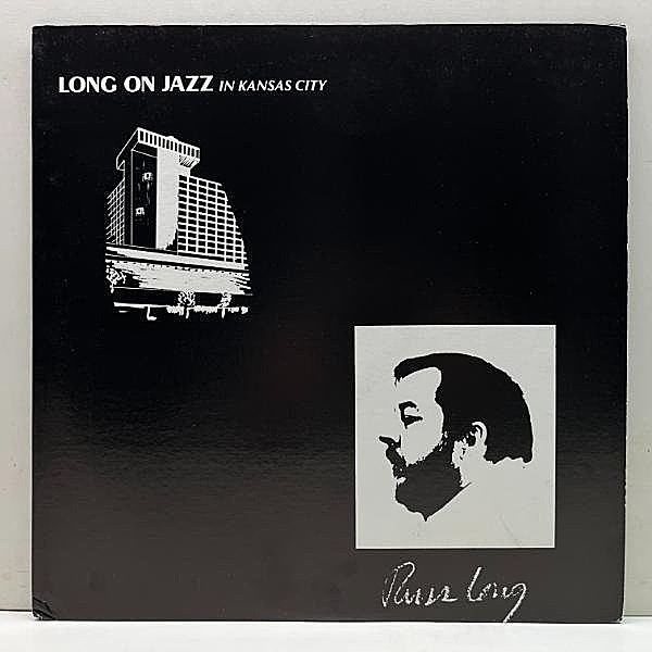 レコードメイン画像：激レア【自主製作】Cut無し!美品! USオリジナル RUSS LONG Long On Jazz In Kansas City (Rolling Snowball) Rare!! Private Jazz