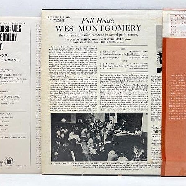 WES MONTGOMERY / Full House (LP) / Riverside | WAXPEND RECORDS