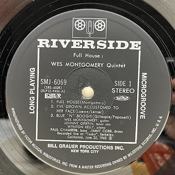 WES MONTGOMERY / Full House (LP) / Riverside | WAXPEND RECORDS