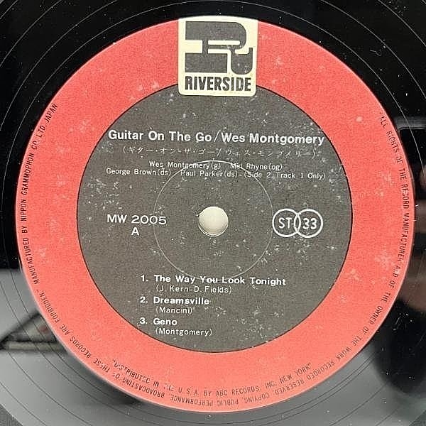 WES MONTGOMERY / Guitar On The Go (LP) / Riverside | WAXPEND