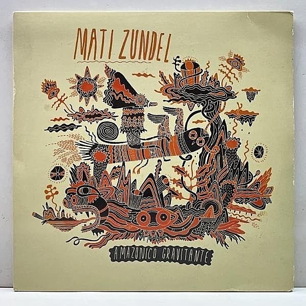 レコードメイン画像：【極太ビーツで大騒ぎするお祭りラテン／クンビア】美盤!! 2枚組 MATI ZUNDEL Amazonico Gravitante アルゼンチンのレゲトン名門からの名作