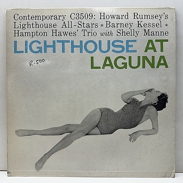 レコードメイン画像：良好盤!! 3色バック 深溝 US 完全オリジナル『Lighthouse At Laguna』HOWARD RUMSEY / BARNEY KESSEL / HAMPTON HAWES TRIO / SHELLY MANNE
