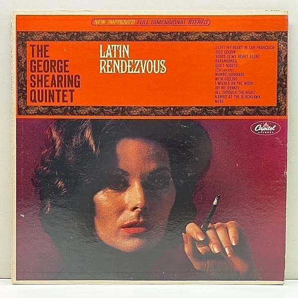 レコードメイン画像：USオリジナル 虹リム GEORGE SHEARING QUINTET Latin Rendezvous ('65 Capitol) ジョージ・シアリング カクテルジャズ 美女ジャケット